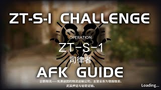ZT-S-1 CM Challenge Mode | Easy & AFK Guide | Zwillingsturme Im Herbst | 【Arknights】