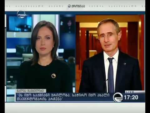 შალვა შავგულიძე - ახალი თავმჯდომარისა და გამგეობის არჩევით პარტიის ღირებულებები არ შეცვლილა