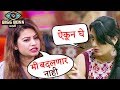 Bigg boss marathi megha dhade refuses sai lokurs request