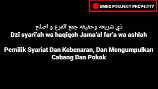 Qasidah Imam al-Haddad Ana masyghulun