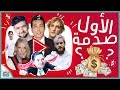 اغنى 10 قنوات يوتيوب 2018 | طفل صغير يربح 22 مليون دولار