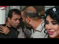 تتح لما تبقى قاعد براحتك في البيت وفجأة تلاقي قرايبك عندك
