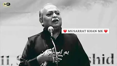 Musarrat Khan | MK | Best Poetry| Whatsapp| TikTok...