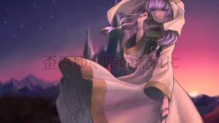 【結月ゆかり】 シルフィード 【オリジナル】