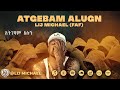 lij mic (faf) አትገባም አሉኝ(Ategebam Alugn) _ልጅ ሚካኤል ( faf) Ethiopia new music album 2021