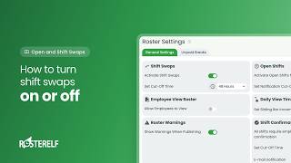 How to Turn Shift Swaps on or Off in RosterElf | Step by Step