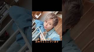 フォーエイトの皆さん‼️メジャーデビューおめでとうございます!!!