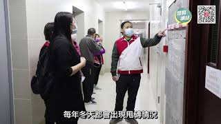 【聚賢網絡】EP30 - 從“甩磚”看公共工程質量問題