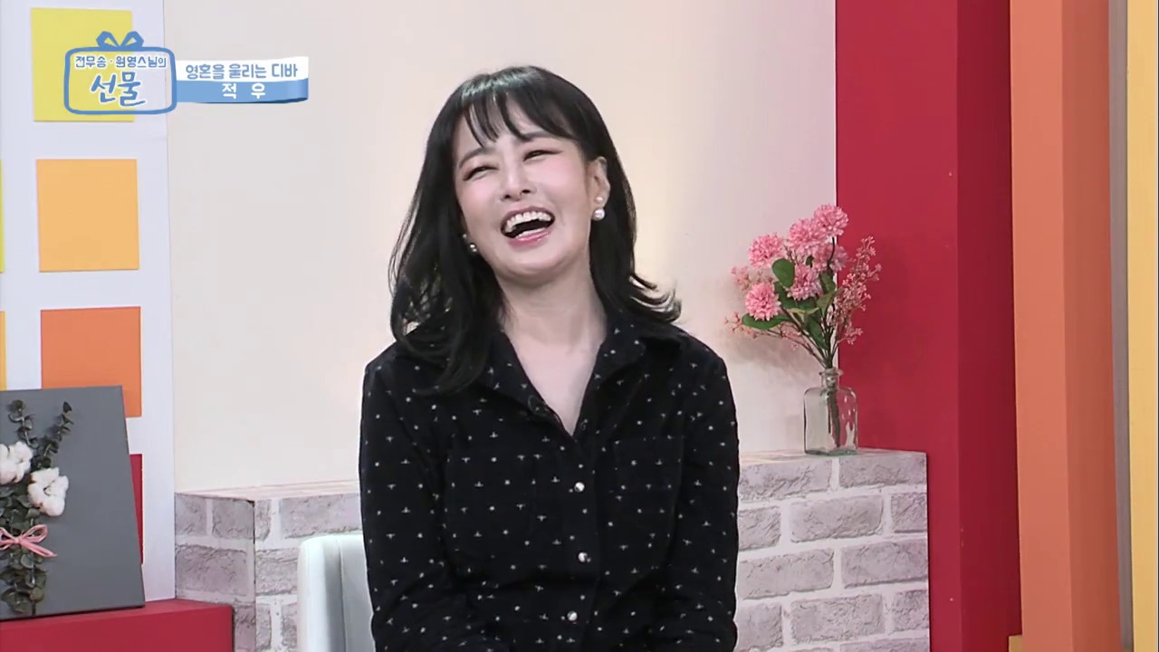 [적우] 적우 인터뷰 BBS 선물(2017.09.04)