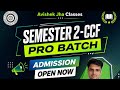 Semester -2 Pro Batch| All Details | Classes | Fees | 9 Sgpa Roadmap 🔥| Calcutta University