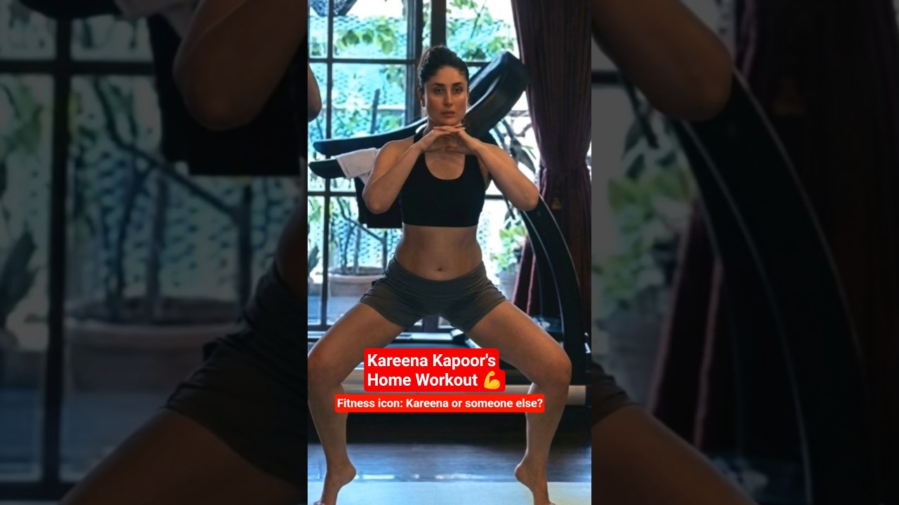 #kareenakapoorkhan #workout #fitness #motivation #yt #shorts #exercise #bebo #gym #homeworkout