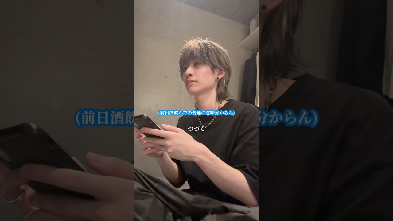 旅行でワガママな彼女に我慢できなくて別れてしまうカップルのリアル【part2】