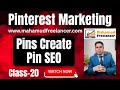 How to do Pinterest pin seo | Pinterest pin seo bangla tutorial | Pinterest pin create