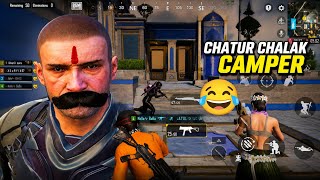 CHATUR CHALAK CAMPER 😂🤣 #funnyvideo #bgmi  screenshot 1