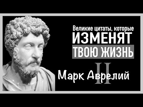 ВЕЛИКИЕ ЦИТАТЫ, которые