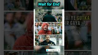 FUNNY 🤣🤑 #funny #memehub #comedy #cricketmemes #jokes #memes #ytshorts #shorts #ksk