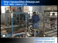 Eps polystyrene foam insulated panel coating machine