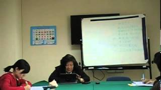 1030508轉介紹練功房