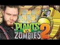 ЗОМБИ БОСС в PLANTS vs ZOMBIE