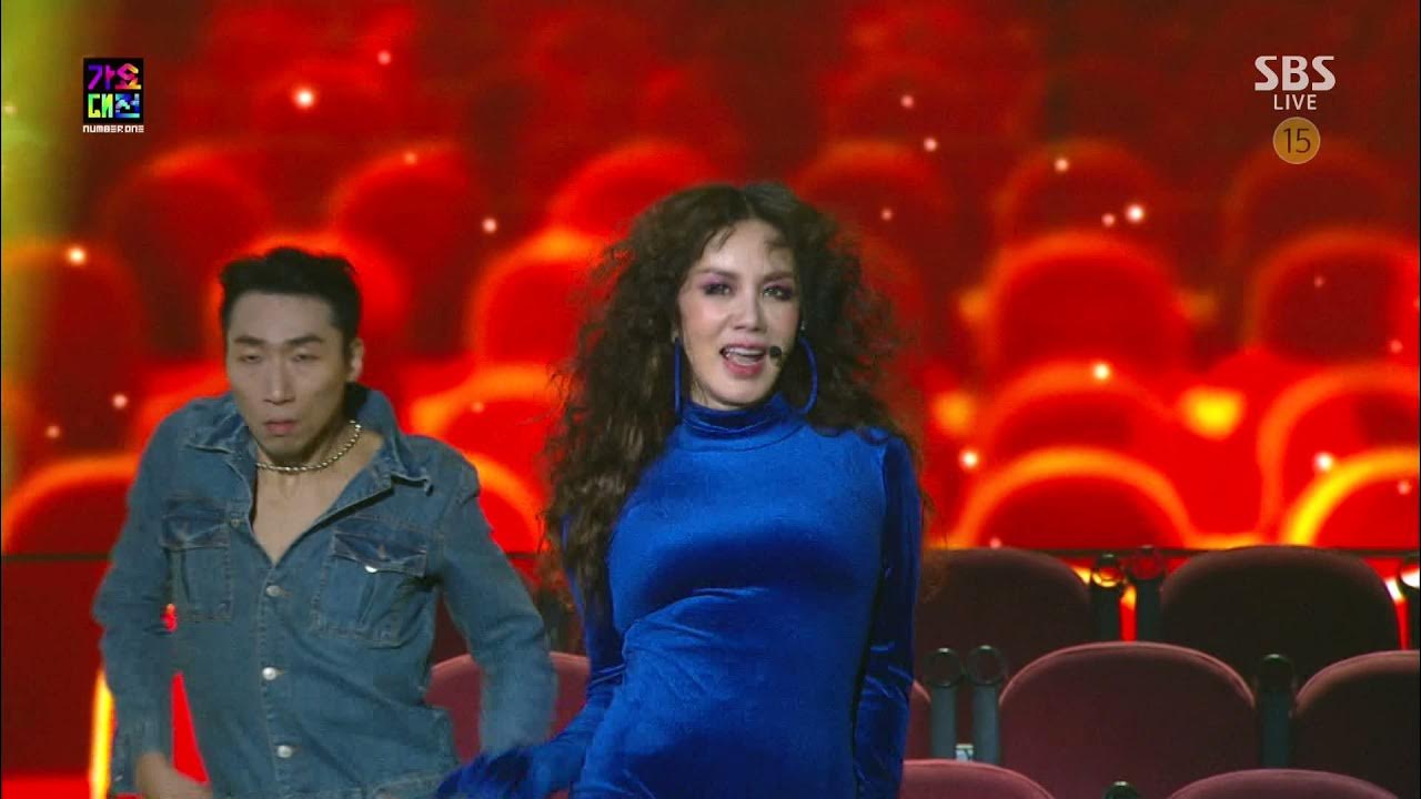 171225 SBS Gayo Daejun Uhm Jung Hwa Ending Credit STARKPOP TOP YouTube