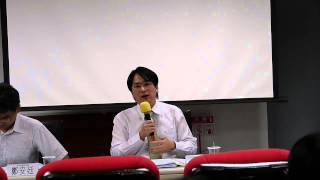 20130816 「都市更新聽證程序」座談會 2/2