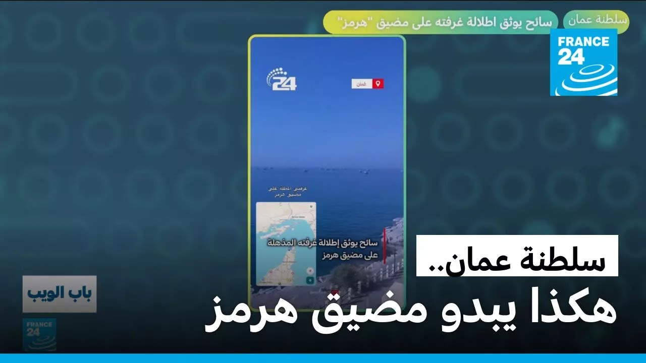 ����� ����.. ���� ���� ������ ����� ��� ���� ����
 - نشر قبل 13 دقيقة