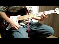Cibiccoさん / NUMBER GIRL ギターで弾いてみた