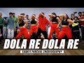 Dola re x bola re  sanket panchal choreography