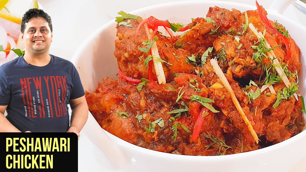 Peshawari Chicken   How To Make Peshwari Chicken   Peshawari Chicken Recipe by Prateek