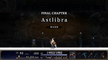 Astlibra Revision : Story - Final Chapter: Astlibra