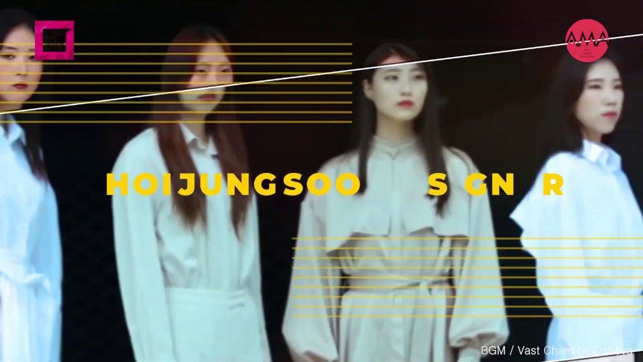 [2019] JCHOI 최정수 디자이너 패션쇼