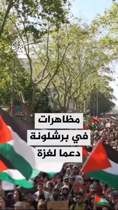        
 - نشر قبل 9 دقيقة