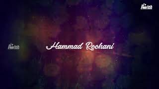 2020 Ramadan Special Kids  Nasheed Hasbi Rabbi Jallah /Roohani Kids /kids  Naat/ Islamic Naat