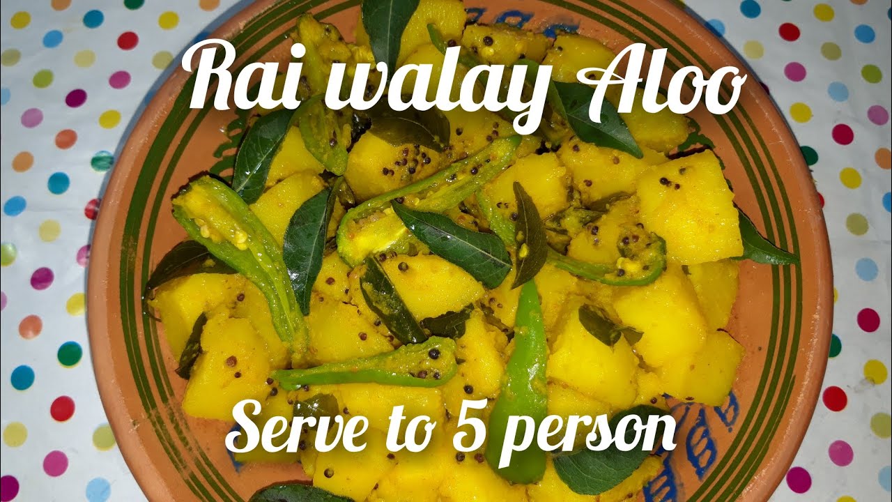 Cooking Rwith Ria Aloo Recipe Raai Aloo recipe//new//tasty&delicious recipe by life with Ayesha786 ...