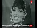 فارس يا فارس احلامي سميرة توفيق من مسلسل فارس ونجود 