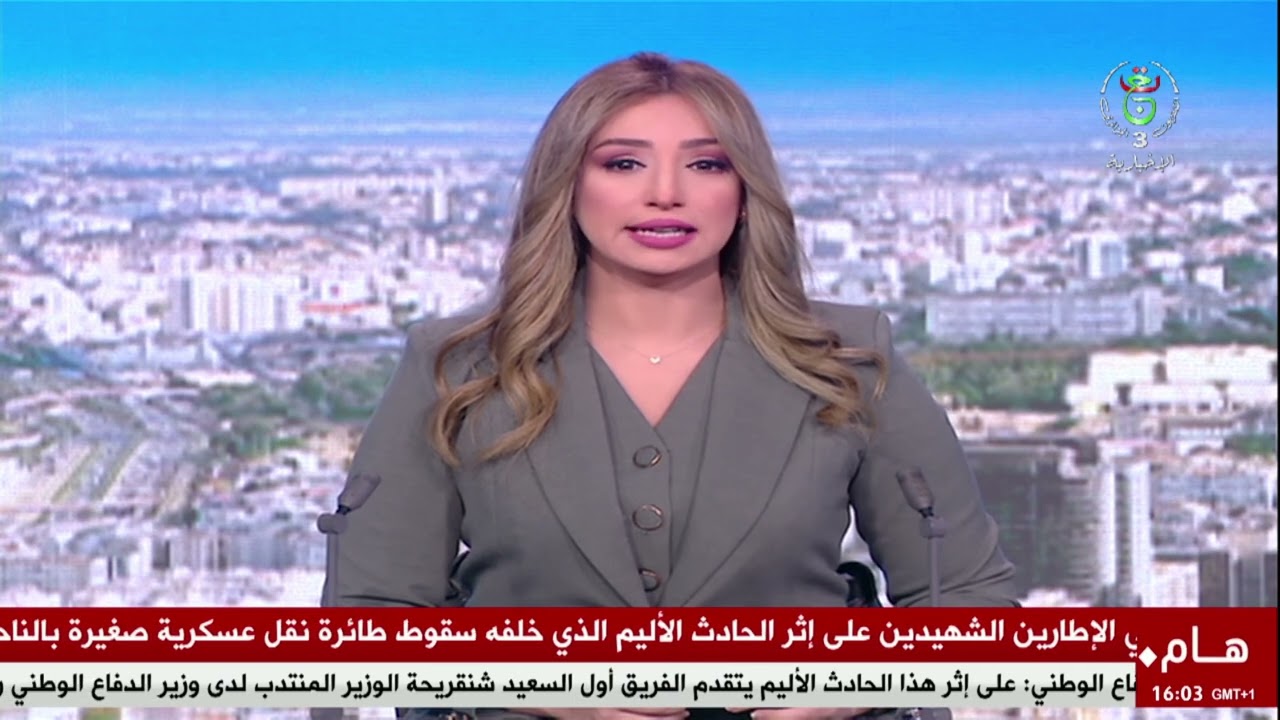 تحطم طائرة نقل عسكرية صغيرة بعد إقلاعها مباشرة من مدرج القاعدة الجوية بوفاريك