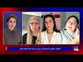 عاطفه رنگریز: حجاب اجباری و کشف حجاب اجباری، دو شکل سلطهٔ دولت بر بدن زنان‌اند