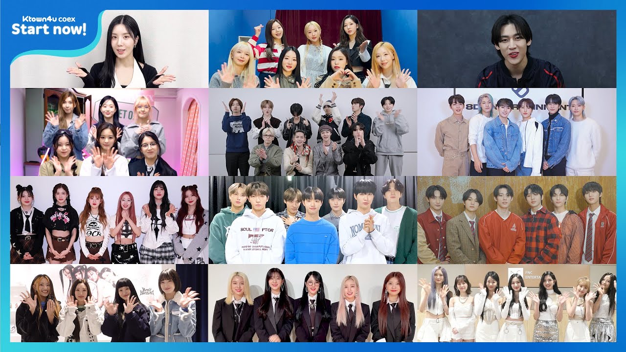 💙 Ktown4u coex Start now! 💙여러분들을 케타포 코엑스로 초대합니다