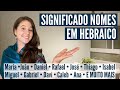 Significado e pronuncia dos NOMES BIBLÍCOS EM HEBRAICO! O que o seu nome significa? (eng sub)