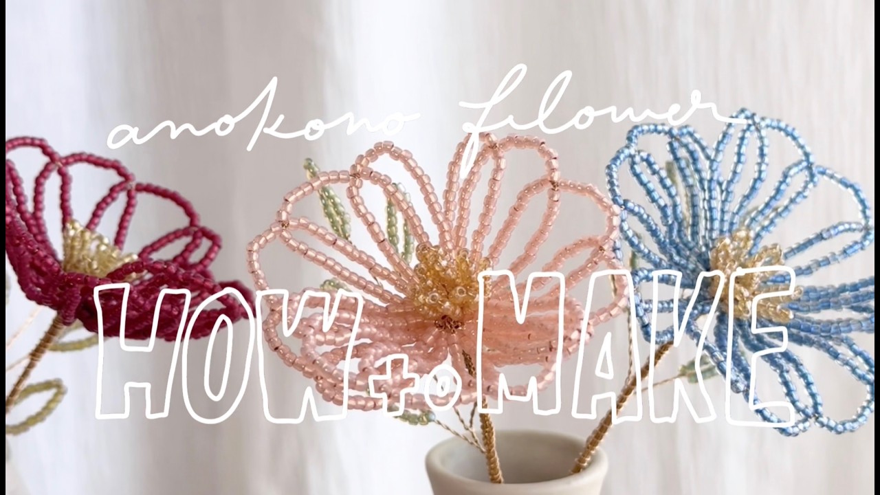 How to Make Beaded Flowers in Your Favorite Colors - YouTube