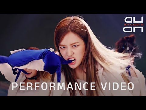 Ive 'Eleven' Performance Video