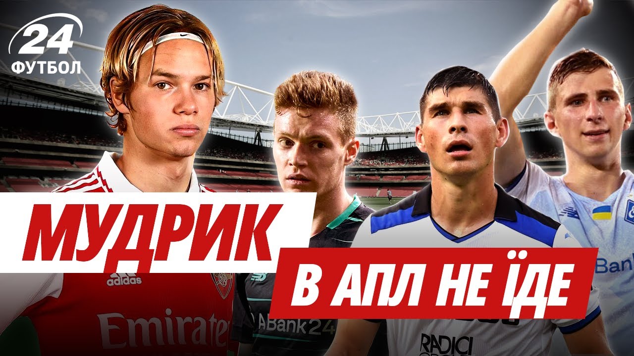 YouTube video thumbnail for video ID: 3WI77FEsshM