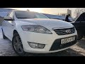 Ford Mondeo с мощным автозвуком!