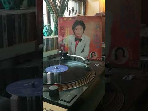 陳一郎.....行船人的純情曲