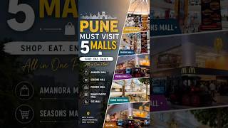Pune Must Visit 5 Malls 🛍️ | Best Shopping Malls in Pune 2026 | #ourpunecity #OurPuneCity #pune
