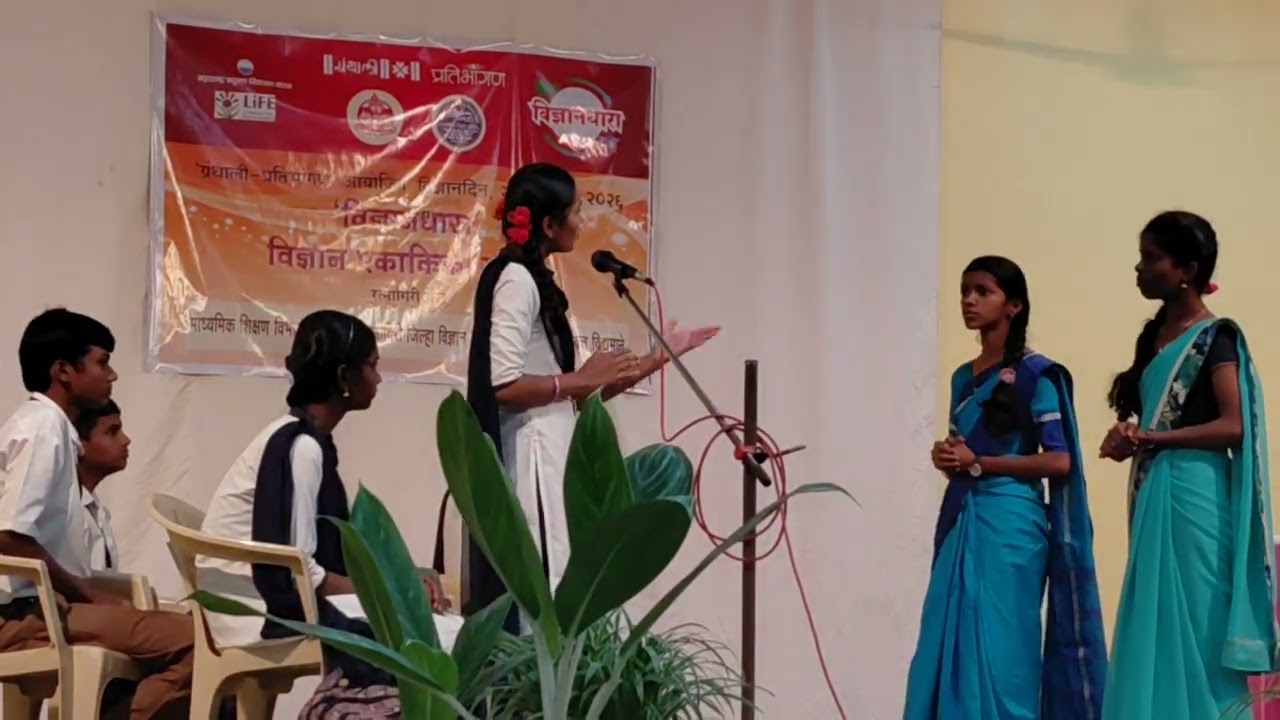 विज्ञानातील महामानव डॉक्टर अल्बर्ट आईन्स्टाईन