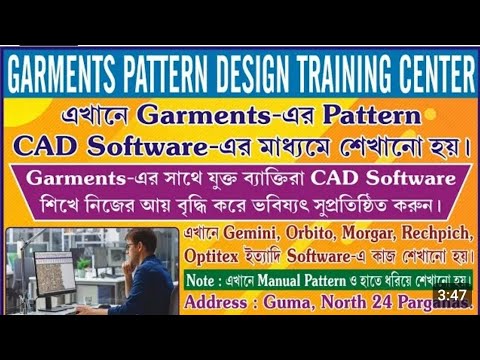 Hard Pattern Cutting - YouTube