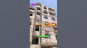 شقة سكنية مساحة 95متر في بلدة مسراباتبعد عن مدينة دوما 2كيلو 