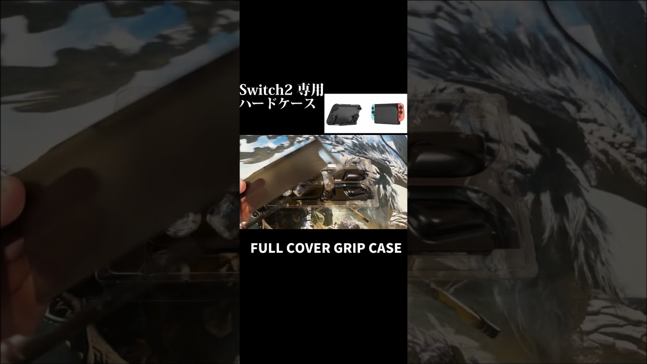 PITA FULL COVER GRIP CASE｜LEPIC GAMING｜株式会社アユート PCパーツ
