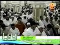 فضيله الشيخ د علي عبدالرحمن الحذيفي سورة الانسان 